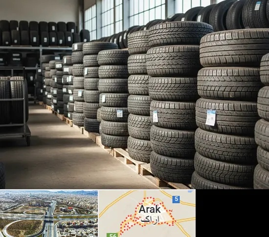 فروش لاستیک دست دوم در اراک