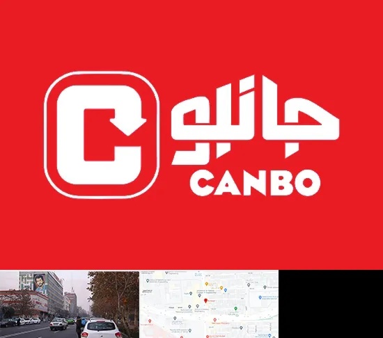 فروشگاه جانبو در کارگر شمالی