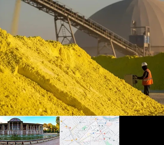 فروش گوگرد معدنی در عفیف آباد شیراز