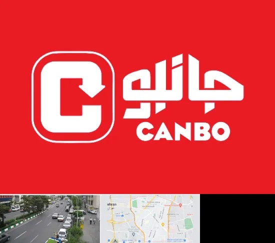 فروشگاه جانبو در ستارخان