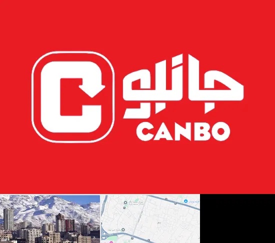 فروشگاه جانبو در ازگل