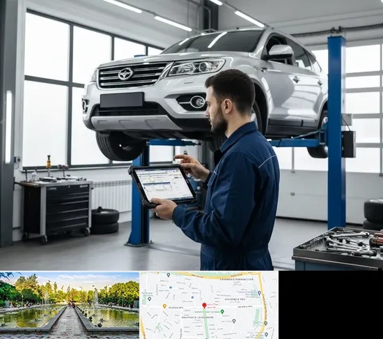 تعمیرگاه هایما در سرسبز