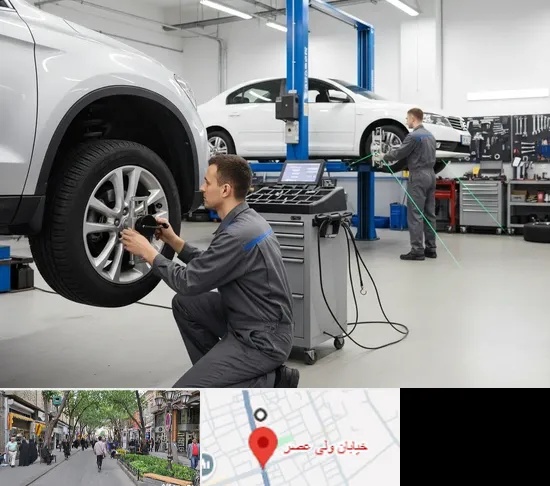 بالانس و تنظیم فرمان در ولیعصر شهریار