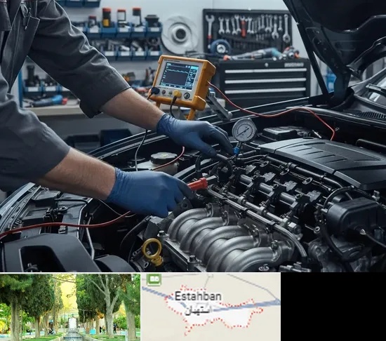 تعمیر انژکتور در استهبان