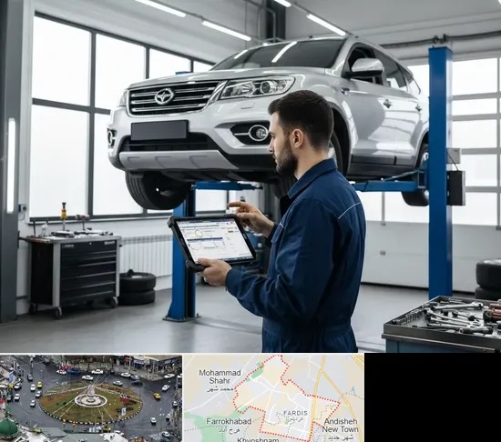 تعمیرگاه هایما در فردیس کرج