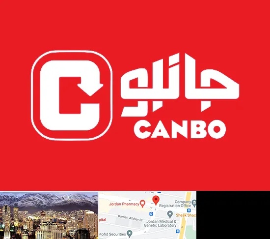 فروشگاه جانبو در جردن