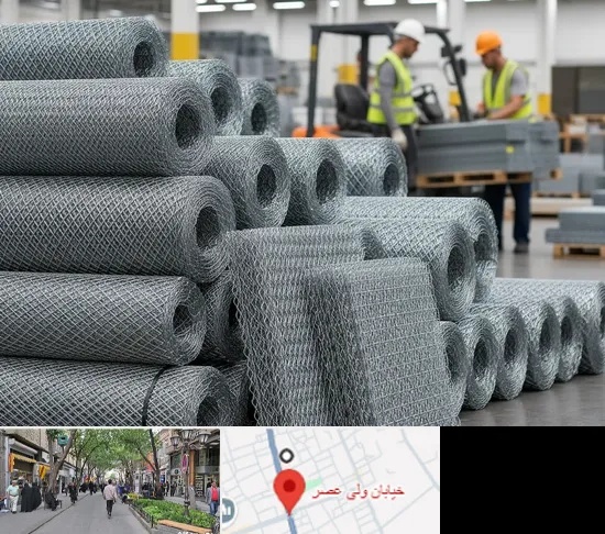 فروش رابیتس در ولیعصر شهریار