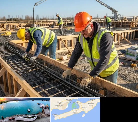 آرماتوربندی و بتن ریزی در قشم