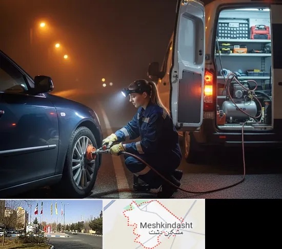 آپاراتی سیار در مشکین دشت