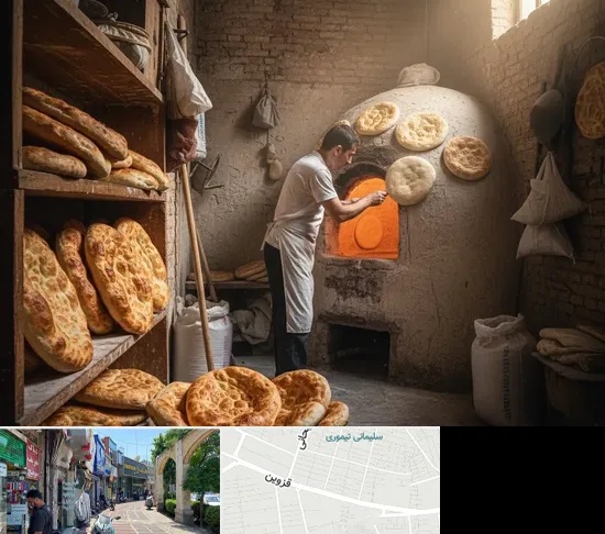 نانوایی تافتون در خیابان قزوین