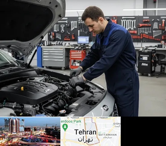 تعمیرگاه کیا در صادقیه