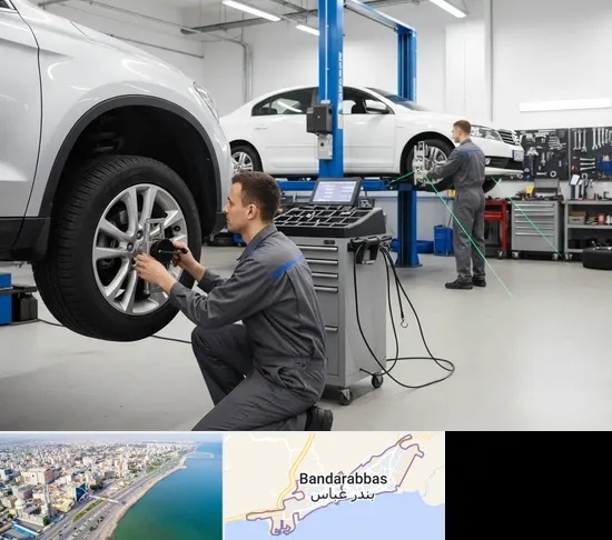 بالانس و تنظیم فرمان در بندرعباس
