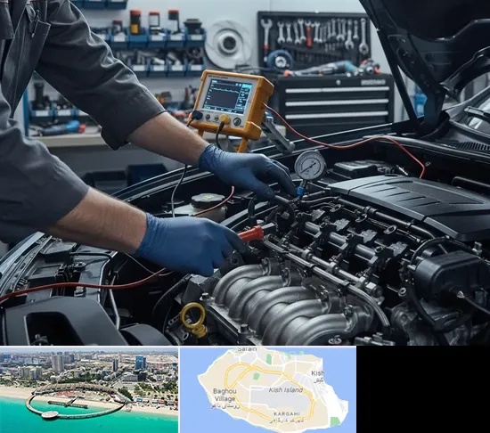 تعمیر انژکتور در کیش