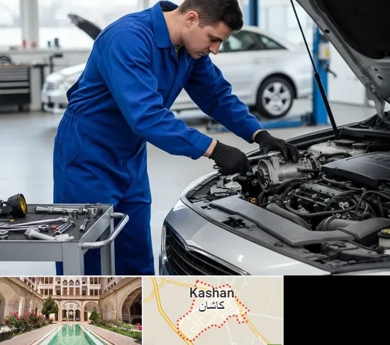 تعمیر استارت و دینام در کاشان