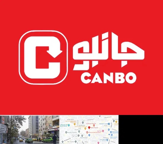 فروشگاه جانبو در فاطمی
