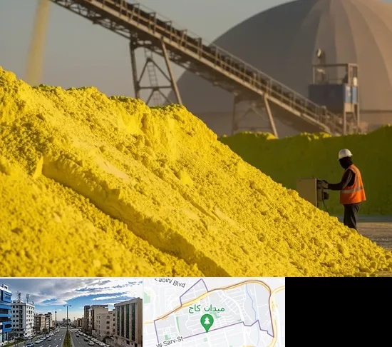 فروش گوگرد معدنی در سعادت آباد