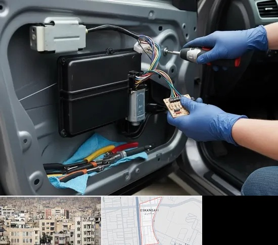 نصب قفل مرکزی خودرو در اسکندری