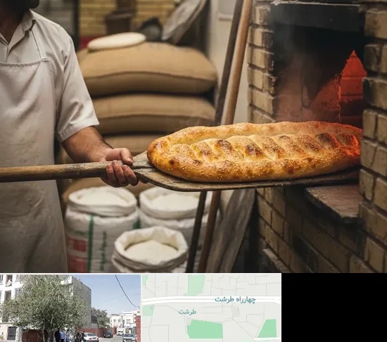 نانوایی بربری در طرشت