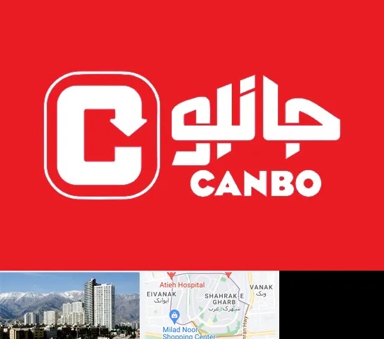 فروشگاه جانبو در شهرک غرب