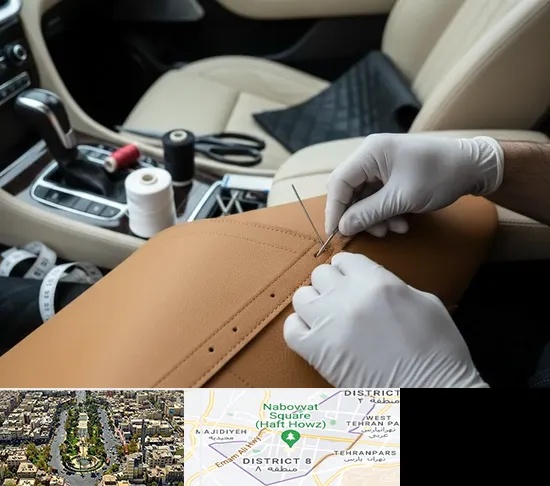 تودوزی خودرو در نارمک