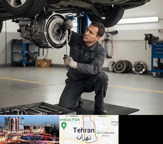 تعمیر کلاچ خودرو در صادقیه