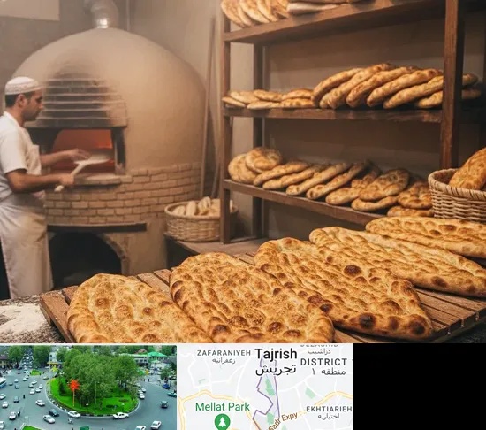 نانوایی در تجریش