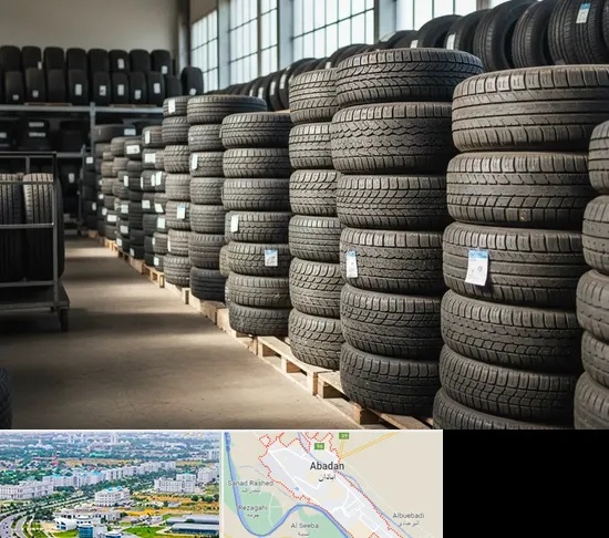 فروش لاستیک دست دوم در آبادان