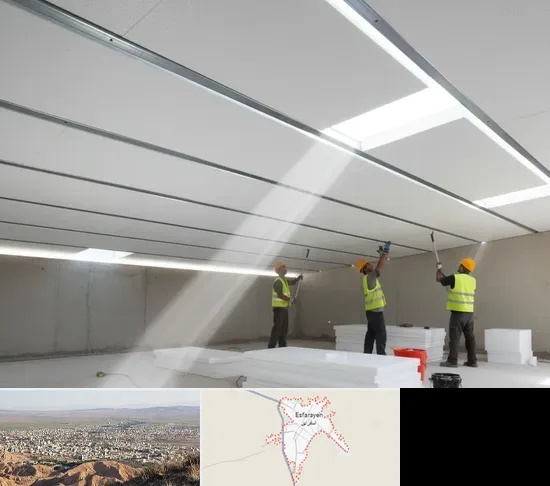 یونولیت سقفی در اسفراین