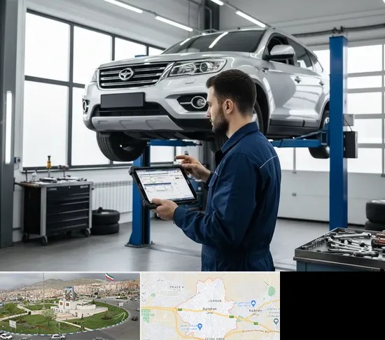 تعمیرگاه هایما در بومهن