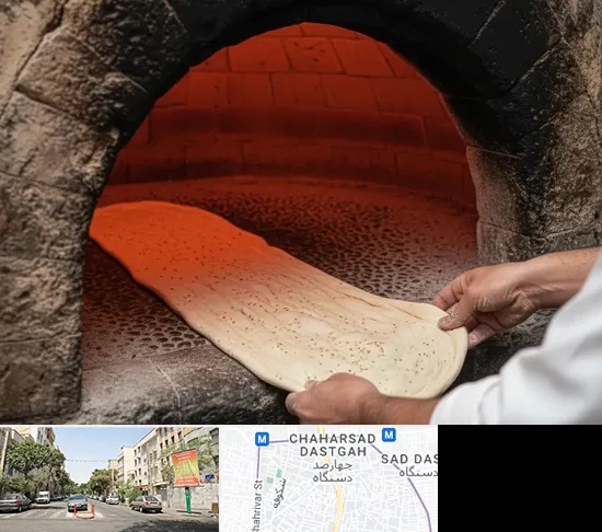نانوایی سنگکی در چهارصد دستگاه