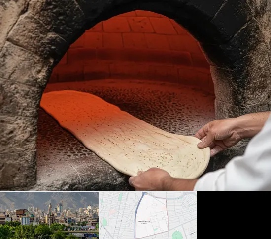 نانوایی سنگکی در جمشیدیه
