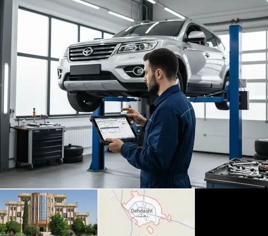 تعمیرگاه هایما در دهدشت