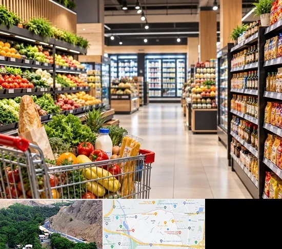 سوپرمارکت و هایپرمارکت در کن