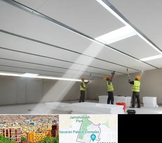 یونولیت سقفی در نیاوران