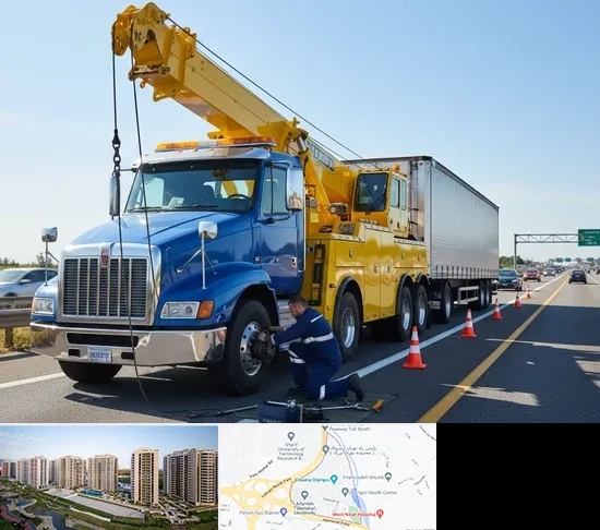 امداد خودرو ماشین سنگین در المپیک