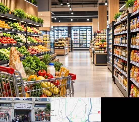 سوپرمارکت و هایپرمارکت در ایران زمین