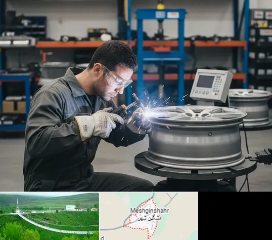 تعمیر رینگ در مشگین شهر