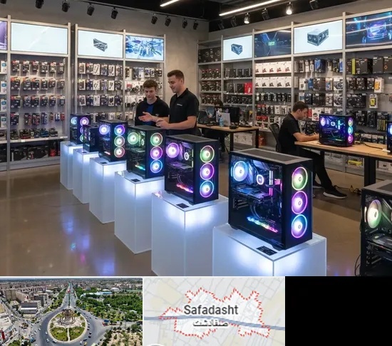 فروشگاه کامپیوتر گیمینگ در صفادشت