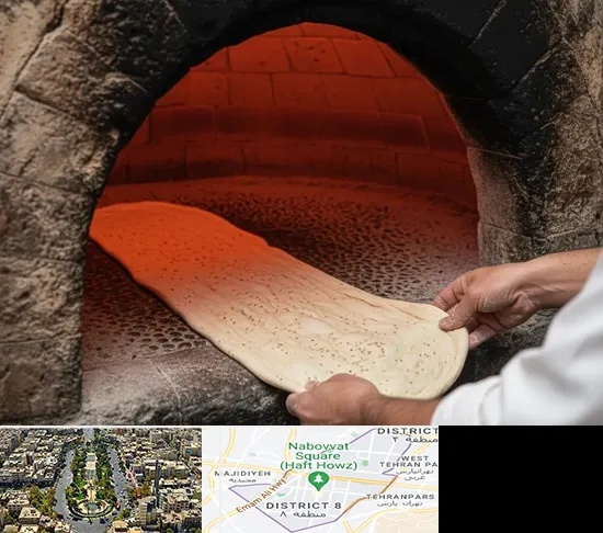نانوایی سنگکی در نارمک