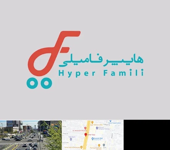 فروشگاه هایپر فامیلی در ستاری