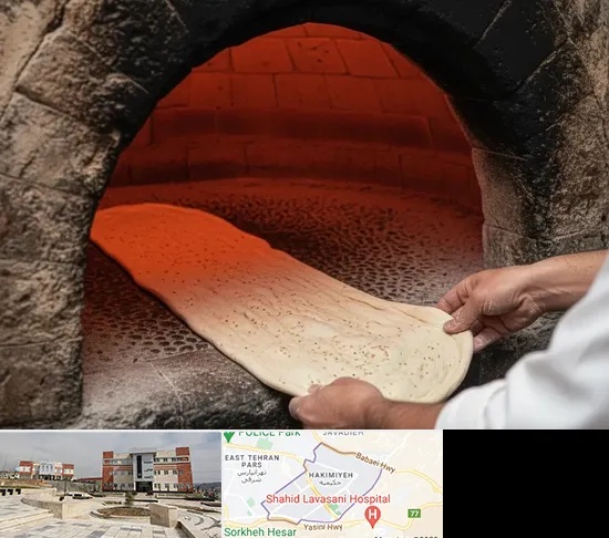 نانوایی سنگکی در حکیمیه