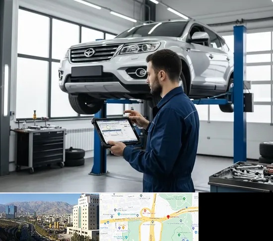 تعمیرگاه هایما در حقانی