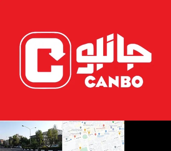 فروشگاه جانبو در میدان کاج
