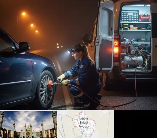 آپاراتی سیار در آران و بیدگل