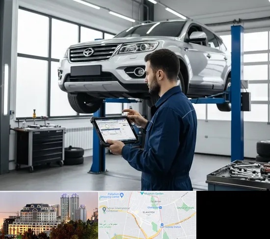 تعمیرگاه هایما در فرشته
