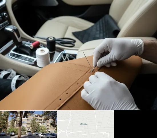 تودوزی خودرو در دولت آباد