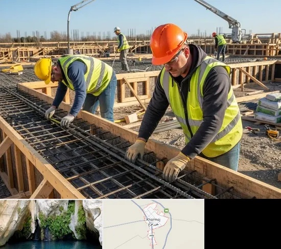 آرماتوربندی و بتن ریزی در خورموج