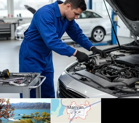 تعمیر استارت و دینام در مریوان