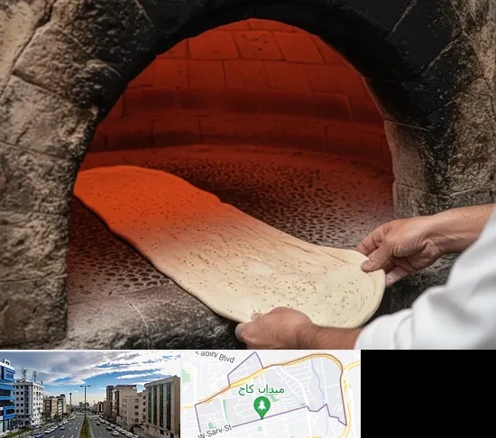 نانوایی سنگکی در سعادت آباد