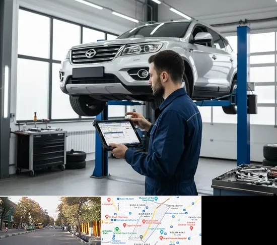 تعمیرگاه هایما در شریعتی